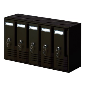 CASSETTA POSTALE MOD.CUBO 5 POSTI ALLUMINIO 520X175X300 TRIMEC CONDOMINIO