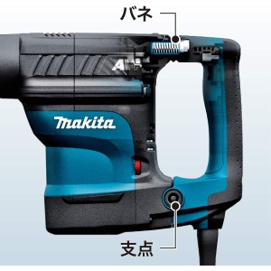 Makita Martello demolitore HM0871C 1110W, 8.1J, 2650bpm, velocità regolabile antivibrante